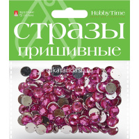 Стразы пришивные "Круглые" 10мм 10цв 2-339/03 от магазина "Карандаш"
