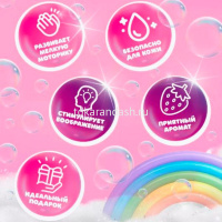 Набор для творчества "Мое мыло. Бегемотик" 16х8,5см NM001 от магазина "Карандаш"