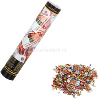 Хлопушка безопасная 30см, пневматическая, денежная 5000 рублей и конфетти 399-145 от магазина "Карандаш"