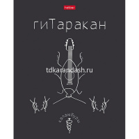 Тетрадь А5 48л клетка "Каламбуры" на скобе матовая ламинация 5 дизайнов 48Т5лВ1/089925 от магазина "Карандаш"