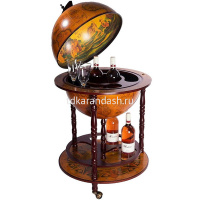 Глобус-бар 54x54х95см напольный, дерево/пластик JF-JG-45001-R от магазина "Карандаш"