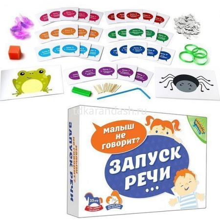 Игра настольная "Запуск речи" DJ-BG14 от магазина "Карандаш"