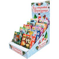 Пазл с предсказаниями 24 эл. "Новогодний" 17,5х13см ИН-4009 от магазина "Карандаш"