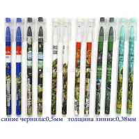 Ручка гелевая пиши-стирай "Солдаты" 0,5 синяя, ассорти BK2390/QX1879 от магазина "Карандаш"