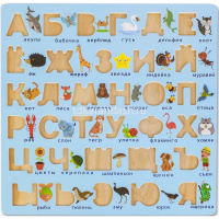 Игра логическая "Алфавит русский" 30х30см дерево 11393-24 от магазина "Карандаш"