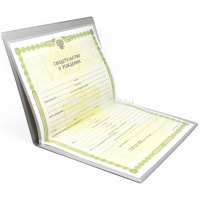 Обложка 16х22,9см "Свидетельство" бирюзовая, пвх, тиснение фольгой 2932.СВ-118 от магазина "Карандаш"