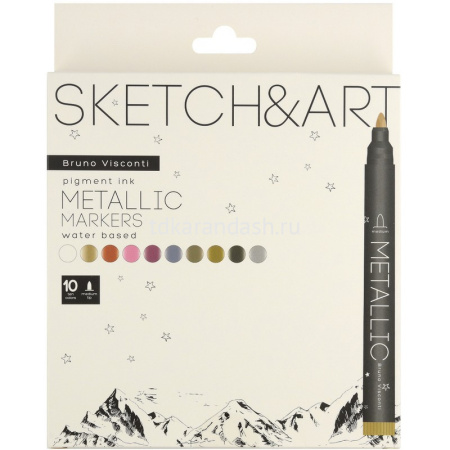 Набор маркеров "Sketch&Art" металлик 10шт, пулевидный наконечник, толщина линии 3мм 22-0097