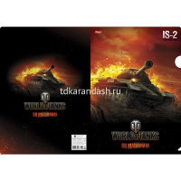 Папка-уголок А4 пластик 0,15мм "Танки" непрозрачный AG4_12817/036117 от магазина "Карандаш"