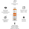 Краска в аэрозоли 520мл "Classic" оранжевая матовая RAL 2004/SNCL010 от магазина "Карандаш"