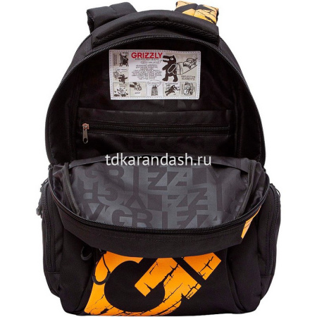Рюкзак 32х42х22см, 1100гр, 2 отделения, 4 кармана, черный/темно-желтый RU-423-14/10 от магазина "Карандаш"