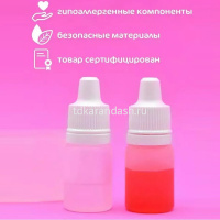 Набор для творчества "Мыло своими руками с блестками. Бал принцесс" 19х17см С0121 от магазина "Карандаш"