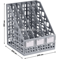 Лоток д/бумаг вертикальный 5 отделений 245х295х250мм сборный серый ЛТВ-63723/ЛТ84 от магазина "Карандаш"