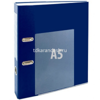 Самоклеящийся карман 165х215мм многофункциональный 1125.С/50 от магазина "Карандаш"