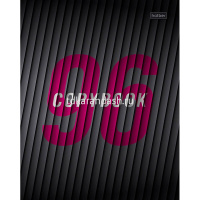 Тетрадь А5 96л линия "Девяносто шесть" на скобе 96Т5В2/063008 от магазина "Карандаш"