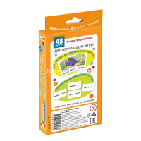 Набор карточек. Ёжик. Читаем предложения \Штец А. А. 48стр. 978-5-8112-4328-0 от магазина "Карандаш"