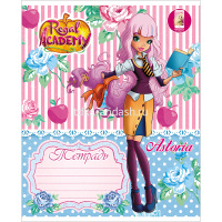 Тетрадь А5 24л клетка "Королевская академия" на скобе 24Т5блВ1/046639 от магазина "Карандаш"