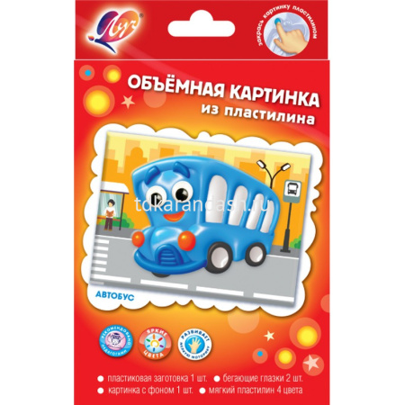 Объемная картина из пластилина "Кот. Автобус. Дракоша. Самолет. Зайка. Машина. Единорожка. Паровоз" от магазина "Карандаш"