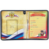 Папка-портфолио школьника А4 "Универсальное" на кольцах, 8файлов/8цветных вкладышей ПТШ-1 от магазина "Карандаш"
