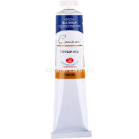 Краска масляная 46мл голубая ФЦ туба Сонет 2604500 от магазина "Карандаш"