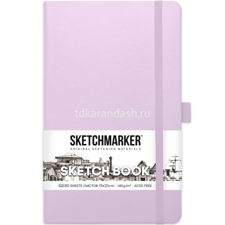 Скетчбук 13х21см 80л 140г/м2 "Sketchmarker" на резинке, твердая обложка, фиолетовый пастельный 23147