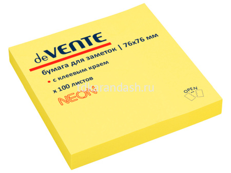 Клейкая бумага 75х75мм 100л неоновая желтая для заметок 2010329