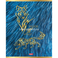 Тетрадь А5 48л клетка "Totem Animal" на скобе 3D фольга матов. ламинация 5 дизайнов 48Т5лофВ1/049387 от магазина "Карандаш"