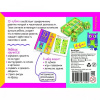 Умные кубики 12шт. "Контуры. 50 игр для развития интеллекта" 978-5-8112-7112-2 от магазина "Карандаш"