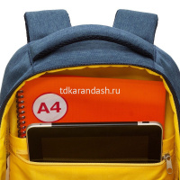 Рюкзак 27х41х17см, 600гр, 2 отделения, 4 кармана, темно-синий RD-342-2/2 от магазина "Карандаш"