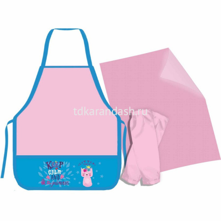 Набор для труда "Cat princess" 54х46см (накидка, нарукавники, клеенка) розовый НФК-1