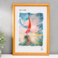 Рамка для фото 21х30см дерево, светло-коричневая 1703 от магазина "Карандаш"