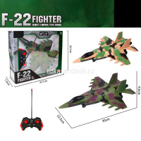 Самолет р/у 28х22х6см пластик LT369760 от магазина "Карандаш"