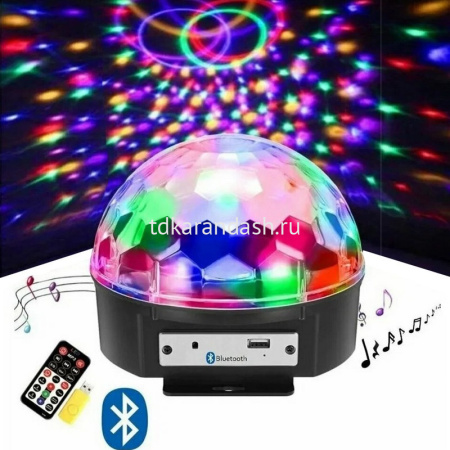 Диско Шар 18х14см музыкальный, черный (USB, Bluetooth) 2021-32 от магазина "Карандаш"