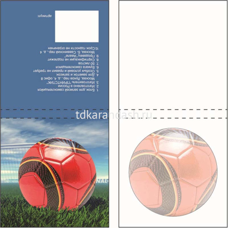 Клейкая бумага "Мячи" d=62мм 7575FTB2-50