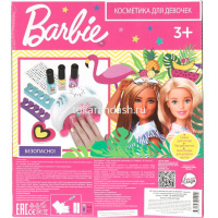 Набор для маникюра "Барби" (лак для ногтей 3шт, декор, пилка, разделитель, сушка) B1951237-BAR от магазина "Карандаш"
