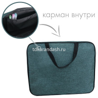 Папка с ручками 35х27х6см "Аквамарин" ткань, внутренний карман, жесткое дно ПДМ-111 от магазина "Карандаш"