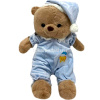 Медведь в пижаме 35см 2 вида XM24790