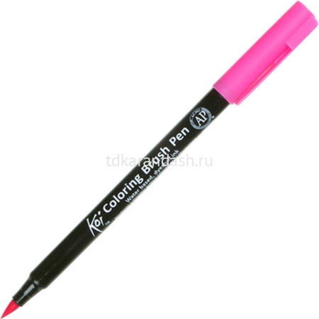 Маркер-кисть акварельный "Koi Brush Pen" №20 розовый XBR#20