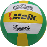 Мяч волейбольный 260гр. PU 3 цвета Y4391-16/QSV501 от магазина "Карандаш"