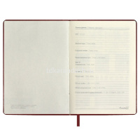 Ежедневник недатированный А5 "Escalada" 240стр., бордовый, искусственная кожа "Сариф" 67231 от магазина "Карандаш"