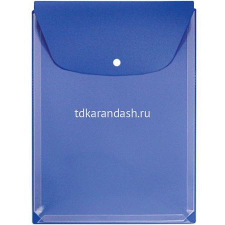 Папка-конверт на кнопке А4 пвх, вертикальная, с расширением 2,5см, синяя 2920-117