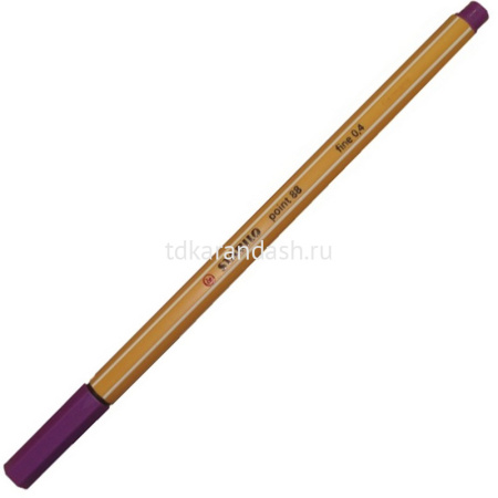Ручка капиллярная "Stabilo point" 0,4мм сиреневая 88/58