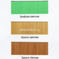Краска акриловая по ткани 50мл зеленая светлая 0812048 от магазина "Карандаш"