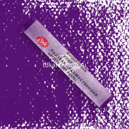 Пастель художественная сухая, мягкая, фиолетовая 253137607