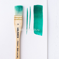 Кисть коза флейц №30 короткая ручка "Hake" 791430 от магазина "Карандаш"