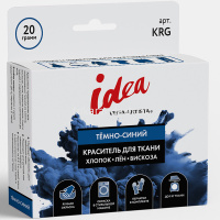 Краситель для ткани 20гр. темно-синий, с перчатками KRG20/11 от магазина "Карандаш"