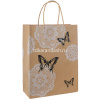 Пакет подарочный 21х27х11см крафт, с рисунком 4 вида Y7060-18