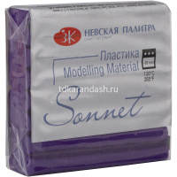 Пластика 56гр. брус, фиолетовый 5964607 от магазина "Карандаш"