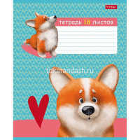Тетрадь А5 18л клетка "Рыжий Коржик" на скобе тиснение 5 дизайнов 18Т5тВ1/080098 от магазина "Карандаш"
