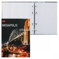 Тетрадь на кольцах А5 240л клетка "Megapolis" глянцевая ламинация 240ТК5В1_23148/063269 от магазина "Карандаш"