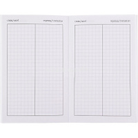 Тетрадь д/записи иностранных слов А5 32л "Дворик в бамбуковой роще" на скобе, с клапанами от магазина "Карандаш"